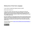 Making Sense of East Asian Languages